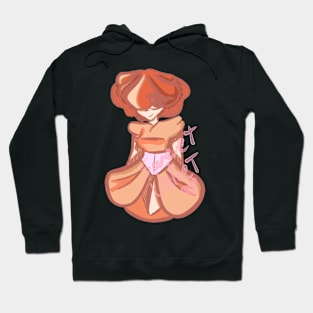 Sweet Juliet Hoodie